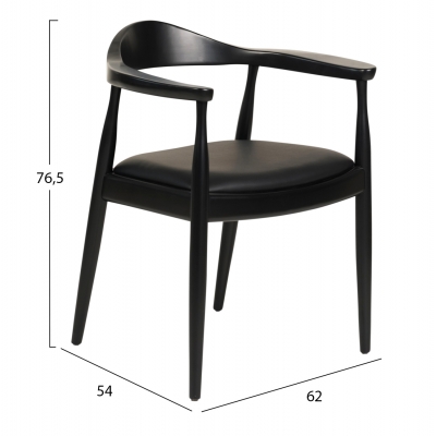 ΠΟΛΥΘΡΟΝΑ ΤΡΑΠΕΖΑΡΙΑΣ ADOR HM9948.02 RUBBERWOOD ΚΑΙ PU-ΜΑΥΡΟ 62x54x76,5Υεκ ΠΟΛΥΘΡΟΝΑ ΤΡΑΠΕΖΑΡΙΑΣ ADOR HM9948.02 RUBBERWOOD ΚΑΙ PU-ΜΑΥΡΟ 62x54x76,5Υεκ