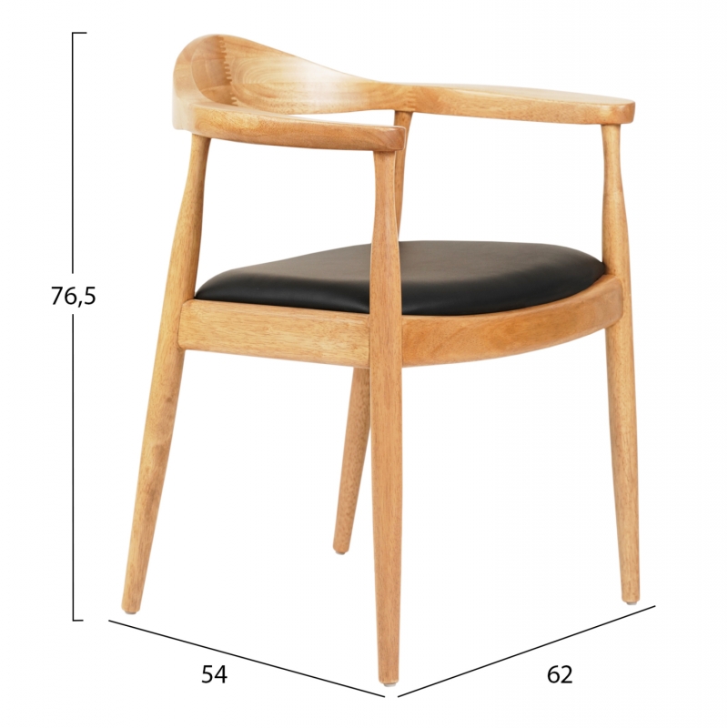 ΠΟΛΥΘΡΟΝΑ ΤΡΑΠΕΖΑΡΙΑΣ ADOR HM9948.01 RUBBERWOOD ΣΕ ΟΑΚ ΚΑΙ ΜΑΥΡΟ PU 62x54x76,5Υεκ ΠΟΛΥΘΡΟΝΑ ΤΡΑΠΕΖΑΡΙΑΣ ADOR HM9948.01 RUBBERWOOD ΣΕ ΟΑΚ ΚΑΙ ΜΑΥΡΟ PU 62x54x76,5Υεκ