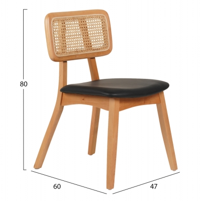 KΑΡΕΚΛΑ ΤΡΑΠΕΖΑΡΙΑΣ LUFFY HM9953.01 ΞΥΛΟ ΟΞΙΑΣ ΦΥΣΙΚΟ-ΜΑΥΡΟ PU 47x60x80Υεκ. KΑΡΕΚΛΑ ΤΡΑΠΕΖΑΡΙΑΣ LUFFY HM9953.01 ΞΥΛΟ ΟΞΙΑΣ ΦΥΣΙΚΟ-ΜΑΥΡΟ PU 47x60x80Υεκ.