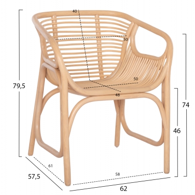 ΠΟΛΥΘΡΟΝΑ MEL ΕΣΩΤ. ΧΩΡΩΝ HM9954.01 ΦΥΣΙΚΟ RATTAN 62x57,5x79,5Υεκ. ΠΟΛΥΘΡΟΝΑ MEL ΕΣΩΤ. ΧΩΡΩΝ HM9954.01 ΦΥΣΙΚΟ RATTAN 62x57,5x79,5Υεκ.