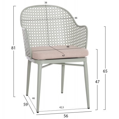 ΠΟΛΥΘΡΟΝΑ ΑΛΟΥΜΙΝΙΟΥ OREGO HM6268.06 ΦΥΣΤΙΚΙ-ΜΑΞΙΛΑΡΙ ΜΠΕΖ 56x59x81Υεκ.