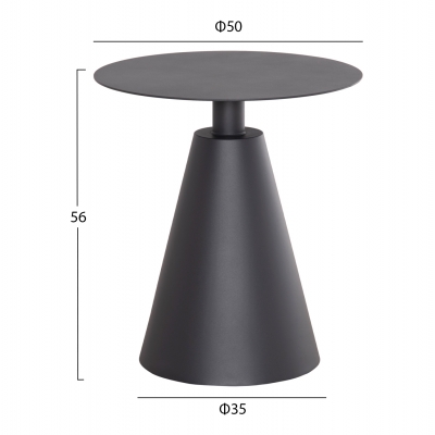 ΤΡΑΠΕΖΑΚΙ ΒΟΗΘ. ΣΤΡΟΓΓΥΛΟ ΕΞ.ΧΩΡΟΥ SERA HM6270.01 ΓΚΡΙ ΑΛΟΥΜΙΝΙΟ Φ50x56Υεκ. ΤΡΑΠΕΖΑΚΙ ΒΟΗΘ. ΣΤΡΟΓΓΥΛΟ ΕΞ.ΧΩΡΟΥ SERA HM6270.01 ΓΚΡΙ ΑΛΟΥΜΙΝΙΟ Φ50x56Υεκ.