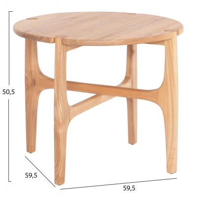 ΒΟΗΘΗΤΙΚΟ ΤΡΑΠΕΖΑΚΙ ΣΤΡΟΓΓΥΛΟ KATAL HM9932 ΞΥΛΟ SUNGKAI ΦΥΣΙΚΟ Φ59,5x50,5Υεκ. ΒΟΗΘΗΤΙΚΟ ΤΡΑΠΕΖΑΚΙ ΣΤΡΟΓΓΥΛΟ KATAL HM9932 ΞΥΛΟ SUNGKAI ΦΥΣΙΚΟ Φ59,5x50,5Υεκ.