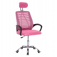 ΚΑΡΕΚΛΑ ΓΡΑΦΕΙΟΥ TRAIL2 HM1193.35 ΡΟΖ MESH-ΠΟΔΙ ΧΡΩΜΙΟΥ 61x61x116Yεκ. ΚΑΡΕΚΛΑ ΓΡΑΦΕΙΟΥ TRAIL2 HM1193.35 ΡΟΖ MESH-ΠΟΔΙ ΧΡΩΜΙΟΥ 61x61x116Yεκ.