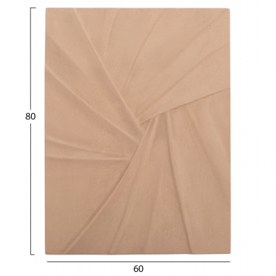 ΠΙΝΑΚΑΣ ΟΡΘΟΓΩΝΙΟΣ ΣΕΙΡΑ SANTORINI HM4522 MDF ΣΕ ΜΠΕΖ ΧΡΩΜΑ 60x4(πάχος)x80Υεκ. ΠΙΝΑΚΑΣ ΟΡΘΟΓΩΝΙΟΣ ΣΕΙΡΑ SANTORINI HM4522 MDF ΣΕ ΜΠΕΖ ΧΡΩΜΑ 60x4(πάχος)x80Υεκ.