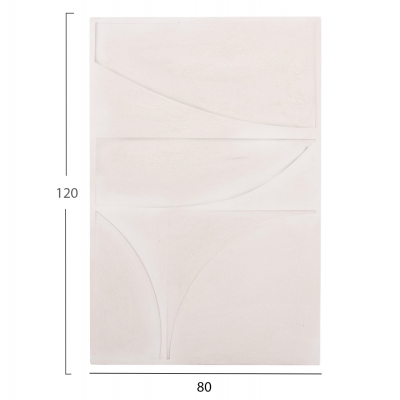 ΠΙΝΑΚΑΣ ΣΕΙΡΑ SANTORINI HM4505 MDF ΣΕ ΥΠΟΛΕΥΚΟ ΧΡΩΜΑ 80x4(πάχος)x120Υεκ. ΠΙΝΑΚΑΣ ΣΕΙΡΑ SANTORINI HM4505 MDF ΣΕ ΥΠΟΛΕΥΚΟ ΧΡΩΜΑ 80x4(πάχος)x120Υεκ.