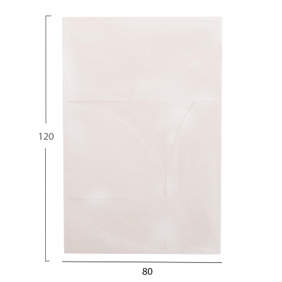 ΠΙΝΑΚΑΣ ΣΕΙΡΑ SANTORINI HM4506 MDF ΣΕ ΥΠΟΛΕΥΚΟ ΧΡΩΜΑ 80x4(πάχος)x120Υεκ. ΠΙΝΑΚΑΣ ΣΕΙΡΑ SANTORINI HM4506 MDF ΣΕ ΥΠΟΛΕΥΚΟ ΧΡΩΜΑ 80x4(πάχος)x120Υεκ.