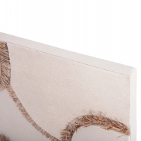 ΠΙΝΑΚΑΣ ΟΡΘΟΓΩΝΙΟΣ ΣΕΙΡΑ SANTORINI HM4532 MDF ΥΠΟΛΕΥΚΟ ΧΡΩΜΑ-ΔΙΑΚΟΣΜΗΣΗ ΜΠΕΖ 60x4,5(πάχος)x80Υεκ. ΠΙΝΑΚΑΣ ΟΡΘΟΓΩΝΙΟΣ ΣΕΙΡΑ SANTORINI HM4532 MDF ΥΠΟΛΕΥΚΟ ΧΡΩΜΑ-ΔΙΑΚΟΣΜΗΣΗ ΜΠΕΖ 60x4,5(πάχος)x80Υεκ.