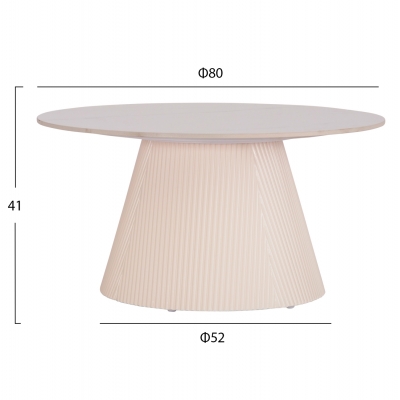 ΤΡΑΠΕΖΙ ΣΑΛΟΝΙΟΥ DUNCAN HM18022.02 ΚΕΡΑΜΙΚΟ TOP-MDF ΒΑΣΗ-ΚΡΕΜ ΛΕΥΚΟ Φ80x41Υεκ. ΤΡΑΠΕΖΙ ΣΑΛΟΝΙΟΥ DUNCAN HM18022.02 ΚΕΡΑΜΙΚΟ TOP-MDF ΒΑΣΗ-ΚΡΕΜ ΛΕΥΚΟ Φ80x41Υεκ.