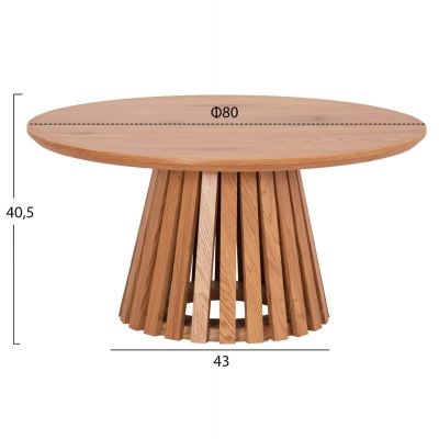 ΤΡΑΠΕΖΙ ΣΑΛΟΝΙΟΥ TALBERT HM18024 MDF ΣΕ ΑΝΟΙΧΤΟ ΦΥΣΙΚΟ ΞΥΛΟΥ Φ80x40,5Υεκ. ΤΡΑΠΕΖΙ ΣΑΛΟΝΙΟΥ TALBERT HM18024 MDF ΣΕ ΑΝΟΙΧΤΟ ΦΥΣΙΚΟ ΞΥΛΟΥ Φ80x40,5Υεκ.