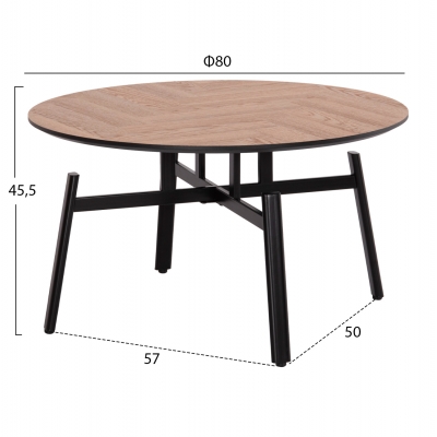 ΤΡΑΠΕΖΙ ΣΑΛΟΝΙΟΥ ΠΕΡΙΣΤΡΕΦΟΜΕΝΟ NORTON HM18035.03 ΜΕΤΑΛΛΟ ΜΑΥΡΟ-MDF TOP Φ80x45,5Υ ΤΡΑΠΕΖΙ ΣΑΛΟΝΙΟΥ ΠΕΡΙΣΤΡΕΦΟΜΕΝΟ NORTON HM18035.03 ΜΕΤΑΛΛΟ ΜΑΥΡΟ-MDF TOP Φ80x45,5Υ