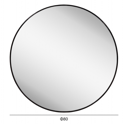 ΚΑΘΡΕΠΤΗΣ ΤΟΙΧΟΥ ΣΕΙΡΑ ARCHER HM4498.01 ΠΛΑΙΣΙΟ ΣΤΡΟΓΓΥΛΟ ΑΛΟΥΜΙΝΙΟΥ ΜΑΥΡΟ Φ80εκ ΚΑΘΡΕΠΤΗΣ ΤΟΙΧΟΥ ΣΕΙΡΑ ARCHER HM4498.01 ΠΛΑΙΣΙΟ ΣΤΡΟΓΓΥΛΟ ΑΛΟΥΜΙΝΙΟΥ ΜΑΥΡΟ Φ80εκ