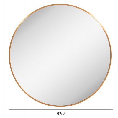 ΚΑΘΡΕΠΤΗΣ ΤΟΙΧΟΥ ΣΕΙΡΑ ARCHER HM4498.30 ΠΛΑΙΣΙΟ ΣΤΡΟΓΓΥΛΟ ΑΛΟΥΜΙΝΙΟΥ ΧΡΥΣΟ Φ80εκ ΚΑΘΡΕΠΤΗΣ ΤΟΙΧΟΥ ΣΕΙΡΑ ARCHER HM4498.30 ΠΛΑΙΣΙΟ ΣΤΡΟΓΓΥΛΟ ΑΛΟΥΜΙΝΙΟΥ ΧΡΥΣΟ Φ80εκ