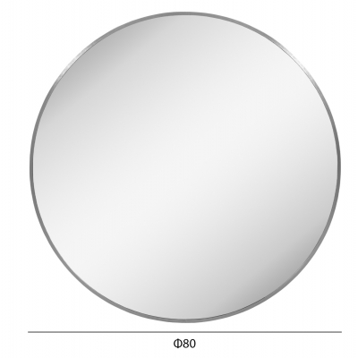 ΚΑΘΡΕΠΤΗΣ ΤΟΙΧΟΥ ΣΕΙΡΑ ARCHER HM4498.40 ΠΛΑΙΣΙΟ ΣΤΡΟΓΓΥΛΟ ΑΛΟΥΜΙΝΙΟΥ ΑΣΗΜΙ Φ80εκ ΚΑΘΡΕΠΤΗΣ ΤΟΙΧΟΥ ΣΕΙΡΑ ARCHER HM4498.40 ΠΛΑΙΣΙΟ ΣΤΡΟΓΓΥΛΟ ΑΛΟΥΜΙΝΙΟΥ ΑΣΗΜΙ Φ80εκ