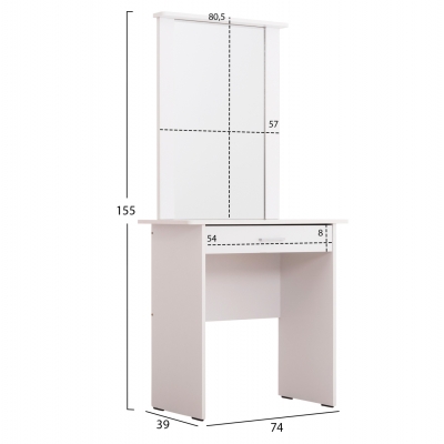 ΤΟΥΑΛΕΤΑ ΜΕ ΚΑΘΡΕΠΤΗ & ΣΚΑΜΠΟ CRYSTEL HM9938.01 ΜΕΛΑΜΙΝΗ ΛΕΥΚΗ 74x39x155Υεκ. ΤΟΥΑΛΕΤΑ ΜΕ ΚΑΘΡΕΠΤΗ & ΣΚΑΜΠΟ CRYSTEL HM9938.01 ΜΕΛΑΜΙΝΗ ΛΕΥΚΗ 74x39x155Υεκ.