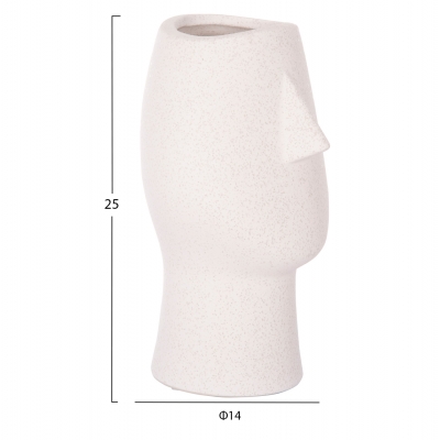 ΕΠΙΤΡΑΠΕΖΙΟ ΚΕΡΑΜΙΚΟ ΔΙΑΚΟΣΜΗΤΙΚΟ HUMANS HM4631 ΥΠΟΛΕΥΚΟ ΚΡΥΣΤΑΛΛΙΚΟ Φ14x25Υεκ ΕΠΙΤΡΑΠΕΖΙΟ ΚΕΡΑΜΙΚΟ ΔΙΑΚΟΣΜΗΤΙΚΟ HUMANS HM4631 ΥΠΟΛΕΥΚΟ ΚΡΥΣΤΑΛΛΙΚΟ Φ14x25Υεκ