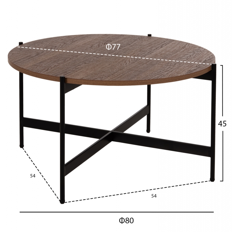 ΣΕΤ 2ΤΜΧ ΤΡΑΠΕΖΙΑ ΣΑΛΟΝΙΟΥ RONDA HM21089.03 MDF ΣΕ ΚΑΡΥΔΙ ΧΡΩΜΑ Φ80εκ & Φ50εκ