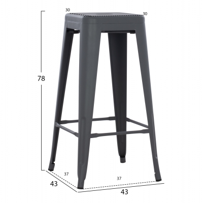 ΣΚΑΜΠΟ ΜΠΑΡ ΜΕΤΑΛΛΙΚΟ MELITA-PRO HM8642.50 ΣΕ ΓΚΡΙ 43x43x78Υεκ. ΣΚΑΜΠΟ ΜΠΑΡ ΜΕΤΑΛΛΙΚΟ MELITA-PRO HM8642.50 ΣΕ ΓΚΡΙ 43x43x78Υεκ.
