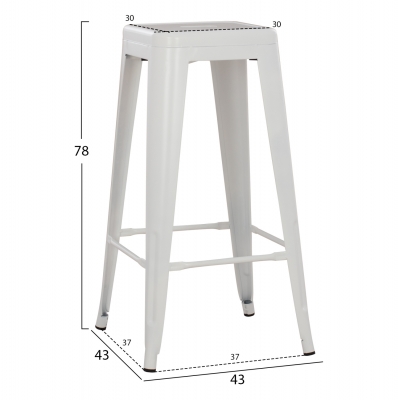 ΣΚΑΜΠΟ ΜΠΑΡ ΜΕΤΑΛΛΙΚΟ MELITA-PRO HM8642.41 ΣΕ ΛΕΥΚΟ ΜΑΤ 43x43x78Υεκ. ΣΚΑΜΠΟ ΜΠΑΡ ΜΕΤΑΛΛΙΚΟ MELITA-PRO HM8642.41 ΣΕ ΛΕΥΚΟ ΜΑΤ 43x43x78Υεκ.