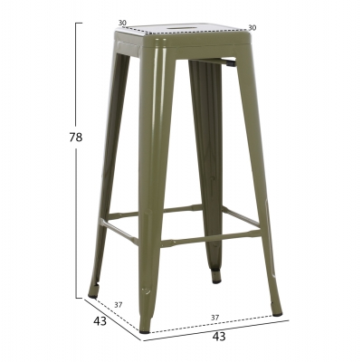 ΣΚΑΜΠΟ ΜΠΑΡ ΜΕΤΑΛΛΙΚΟ MELITA-PRO HM8642.43 ΣΕ DARK OLIVE 43x43x78Υεκ. ΣΚΑΜΠΟ ΜΠΑΡ ΜΕΤΑΛΛΙΚΟ MELITA-PRO HM8642.43 ΣΕ DARK OLIVE 43x43x78Υεκ.