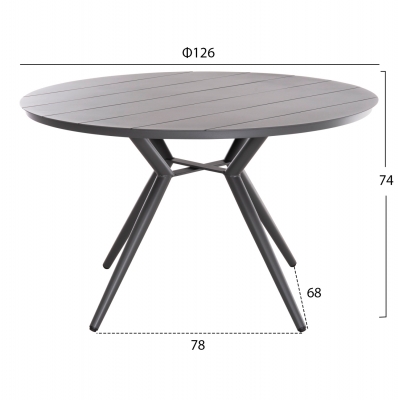 ΤΡΑΠΕΖΙ ΑΛΟΥΜΙΝΙΟΥ ΣΤΡΟΓΓΥΛΟ HIGER HM6290.01 ΓΚΡΙ Φ126x74Υεκ.