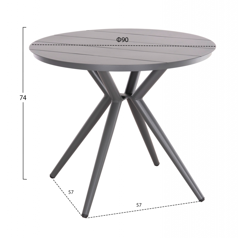 ΤΡΑΠΕΖΙ ΣΤΡΟΓΓΥΛΟ ΑΛΟΥΜΙΝΙΟΥ HIGER HM6289.01 ΓΚΡΙ Φ90x74Yεκ. ΤΡΑΠΕΖΙ ΣΤΡΟΓΓΥΛΟ ΑΛΟΥΜΙΝΙΟΥ HIGER HM6289.01 ΓΚΡΙ Φ90x74Yεκ.