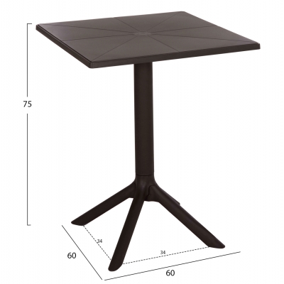 ΤΡΑΠΕΖΙ ΠΟΛΥΠΡΟΠΥΛΕΝΙΟΥ ΤΕΤΡΑΓΩΝΟ TERRIN HM6125.13 ΚΑΦΕ 60x60x75Υεκ.