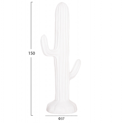 ΔΙΑΚΟΣΜΗΤΙΚΟΣ ΚΑΚΤΟΣ ΔΑΠΕΔΟΥ CACTUS HM4386.02L ΓΥΨΟΣ ΣΕ ΛΕΥΚΟ 63x37x150Υεκ. ΔΙΑΚΟΣΜΗΤΙΚΟΣ ΚΑΚΤΟΣ ΔΑΠΕΔΟΥ CACTUS HM4386.02L ΓΥΨΟΣ ΣΕ ΛΕΥΚΟ 63x37x150Υεκ.