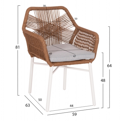 ΠΟΛΥΘΡΟΝΑ TOPIN HM6048.11 ΑΛΟΥΜΙΝΙΟ ΛΕΥΚΟ-P.E. RATTAN ΜΠΕΖ 59x63x81Υεκ