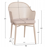 ΣΕΤ LOUNGE 3TMX ΕΞ.ΧΩΡΟΥ OREGO HM21107.03 ΑΛΟΥΜΙΝΙΟ & ΜΕΤΑΛΛΟ ΣΕ ΚΑΠΟΥΤΣΙΝΟ ΣΕΤ LOUNGE 3TMX ΕΞ.ΧΩΡΟΥ OREGO HM21107.03 ΑΛΟΥΜΙΝΙΟ & ΜΕΤΑΛΛΟ ΣΕ ΚΑΠΟΥΤΣΙΝΟ