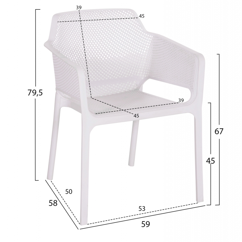 ΠΟΛΥΘΡΟΝΑ ΠΟΛΥΠΡΟΠΥΛΕΝΙΟΥ JOHN HM6103.01 ΛΕΥΚΗ 59x58x79.5Υεκ. ΠΟΛΥΘΡΟΝΑ ΠΟΛΥΠΡΟΠΥΛΕΝΙΟΥ JOHN HM6103.01 ΛΕΥΚΗ 59x58x79.5Υεκ.