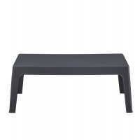 ΤΡΑΠΕΖΑΚΙ ΟΡΘΟΓΩΝΙΟ SLEEK HM6367.10 ΠΟΛΥΠΡΟΠΥΛΕΝΙΟ ΣΕ ΣΚΟΥΡΟ ΓΚΡΙ 99x59.5x39.5Υεκ.