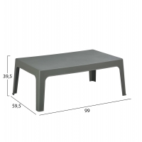 ΤΡΑΠΕΖΑΚΙ ΟΡΘΟΓΩΝΙΟ SLEEK HM6367.05 ΠΟΛΥΠΡΟΠΥΛΕΝΙΟ DARK OLIVE 99x59.5x39.5Υεκ.