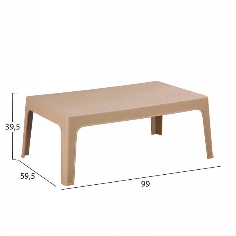 ΤΡΑΠΕΖΑΚΙ ΟΡΘΟΓΩΝΙΟ SLEEK HM6367.03 ΠΟΛΥΠΡΟΠΥΛΕΝΙΟ ΚΑΠΟΥΤΣΙΝΟ 99x59.5x39.5Υεκ.