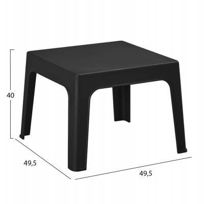 ΤΡΑΠΕΖΑΚΙ ΤΕΤΡΑΓΩΝΟ SLEEK HM6371.02 ΠΟΛΥΠΡΟΠΥΛΕΝΙΟ ΣΕ ΜΑΥΡΟ 56x56x40Υεκ. ΤΡΑΠΕΖΑΚΙ ΤΕΤΡΑΓΩΝΟ SLEEK HM6371.02 ΠΟΛΥΠΡΟΠΥΛΕΝΙΟ ΣΕ ΜΑΥΡΟ 56x56x40Υεκ.