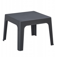 ΤΡΑΠΕΖΑΚΙ ΤΕΤΡΑΓΩΝΟ SLEEK HM6371.10 ΠΟΛΥΠΡΟΠΥΛΕΝΙΟ ΣΕ ΣΚΟΥΡΟ ΓΚΡΙ 49.5x49.5x40Υεκ. ΤΡΑΠΕΖΑΚΙ ΤΕΤΡΑΓΩΝΟ SLEEK HM6371.10 ΠΟΛΥΠΡΟΠΥΛΕΝΙΟ ΣΕ ΣΚΟΥΡΟ ΓΚΡΙ 49.5x49.5x40Υεκ.