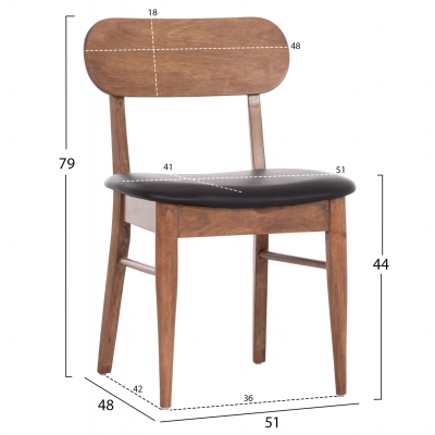 KΑΡΕΚΛΑ ΤΡΑΠΕΖΑΡΙΑΣ SEKOR HM9945.03 ΚΑΡΥΔΙ RUBBERWOOD-ΜΑΥΡΟ PU 51x48x79Υεκ KΑΡΕΚΛΑ ΤΡΑΠΕΖΑΡΙΑΣ SEKOR HM9945.03 ΚΑΡΥΔΙ RUBBERWOOD-ΜΑΥΡΟ PU 51x48x79Υεκ