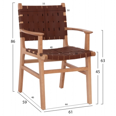 ΠΟΛΥΘΡΟΝΑ FELIPE HM9328.11 ΤΟΟΝ ΞΥΛΟ ΜΕ PU ΚΑΦΕ 61x59x86Y εκ. ΠΟΛΥΘΡΟΝΑ FELIPE HM9328.11 ΤΟΟΝ ΞΥΛΟ ΜΕ PU ΚΑΦΕ 61x59x86Y εκ.