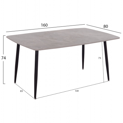 ΤΡΑΠΕΖΙ RAVEN HM18150.13 ΚΕΡΑΜΙΚΟ TOP ΜΕ ΟΨΗ ΓΚΡΙ ΜΑΡΜΑΡΟ 160x80x74Υεκ. ΤΡΑΠΕΖΙ RAVEN HM18150.13 ΚΕΡΑΜΙΚΟ TOP ΜΕ ΟΨΗ ΓΚΡΙ ΜΑΡΜΑΡΟ 160x80x74Υεκ.