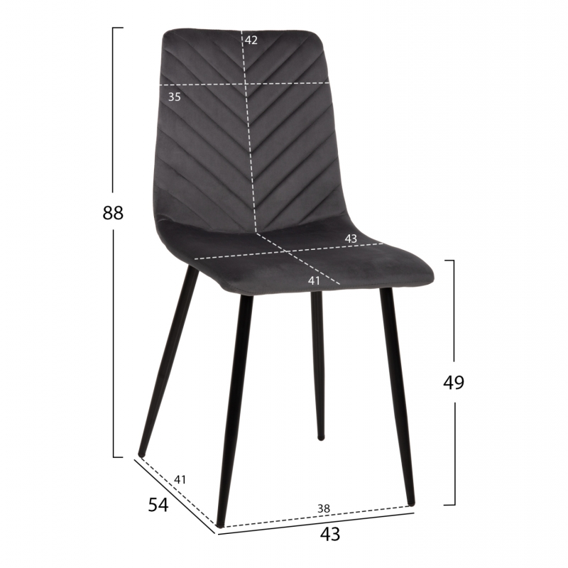 ΣΕΤ ΤΡΑΠΕΖΑΡΙΑΣ 5ΤΜΧ LATRELL HM21192 ΤΡΑΠΕΖΙ ΚΕΡΑΜΙΚΟ TOP-ΒΕΛΟΥΔΟ ΓΚΡΙ ΚΑΡΕΚΛΕΣ ΣΕΤ ΤΡΑΠΕΖΑΡΙΑΣ 5ΤΜΧ LATRELL HM21192 ΤΡΑΠΕΖΙ ΚΕΡΑΜΙΚΟ TOP-ΒΕΛΟΥΔΟ ΓΚΡΙ ΚΑΡΕΚΛΕΣ