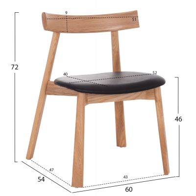 KΑΡΕΚΛΑ ΤΡΑΠΕΖΑΡΙΑΣ SEKAN HM18245.04 RUBBERWOOD-ΜΑΥΡΟ PU 60x54x72Υεκ KΑΡΕΚΛΑ ΤΡΑΠΕΖΑΡΙΑΣ SEKAN HM18245.04 RUBBERWOOD-ΜΑΥΡΟ PU 60x54x72Υεκ