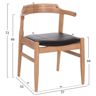 ΠΟΛΥΘΡΟΝΑ CERSEI HM9946.01 RUBBERWOOD ΣΕ LIGHT OAK & PU ΣΕ ΜΑΥΡΟ 57x53x72Υεκ ΠΟΛΥΘΡΟΝΑ CERSEI HM9946.01 RUBBERWOOD ΣΕ LIGHT OAK & PU ΣΕ ΜΑΥΡΟ 57x53x72Υεκ