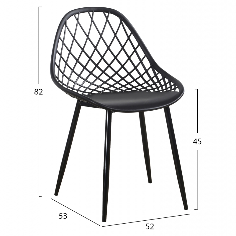 ΣΕΤ ΤΡΑΠΕΖΑΡΙΑΣ 5ΤΜΧ LIO HM21175 MDF TOP & ΠΟΛΥΠΡΟΠΥΛΕΝΙΟ ΣΕ ΜΑΥΡΟ ΣΕΤ ΤΡΑΠΕΖΑΡΙΑΣ 5ΤΜΧ LIO HM21175 MDF TOP & ΠΟΛΥΠΡΟΠΥΛΕΝΙΟ ΣΕ ΜΑΥΡΟ