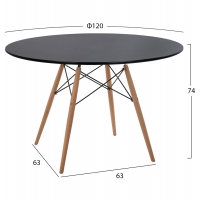 ΣΕΤ ΤΡΑΠΕΖΑΡΙΑΣ 5ΤΜΧ MAGGIE HM21187 MDF TOP & ΠΟΛΥΠΡΟΠΥΛΕΝΙΟ ΣΕ ΜΑΥΡΟ ΧΡΩΜΑ ΣΕΤ ΤΡΑΠΕΖΑΡΙΑΣ 5ΤΜΧ MAGGIE HM21187 MDF TOP & ΠΟΛΥΠΡΟΠΥΛΕΝΙΟ ΣΕ ΜΑΥΡΟ ΧΡΩΜΑ