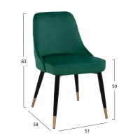 ΣΕΤ ΤΡΑΠΕΖΑΡΙΑΣ 5ΤΜΧ JOLIE HM11198.03 MDF TOP-ΒΕΛΟΥΔΟ ΚΥΠΑΡΙΣΣΙ & ΜΕΤΑΛΛΟ ΜΑΥΡΟ ΣΕΤ ΤΡΑΠΕΖΑΡΙΑΣ 5ΤΜΧ JOLIE HM11198.03 MDF TOP-ΒΕΛΟΥΔΟ ΚΥΠΑΡΙΣΣΙ & ΜΕΤΑΛΛΟ ΜΑΥΡΟ