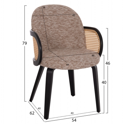 ΠΟΛΥΘΡΟΝΑ ΤΡΑΠΕΖΑΡΙΑΣ BECKER HM18246.03 PLYWOOD ΜΑΥΡΟ--ΚΑΦΕ ΥΦΑΣΜΑ 54x62x79Υεκ. ΠΟΛΥΘΡΟΝΑ ΤΡΑΠΕΖΑΡΙΑΣ BECKER HM18246.03 PLYWOOD ΜΑΥΡΟ--ΚΑΦΕ ΥΦΑΣΜΑ 54x62x79Υεκ.