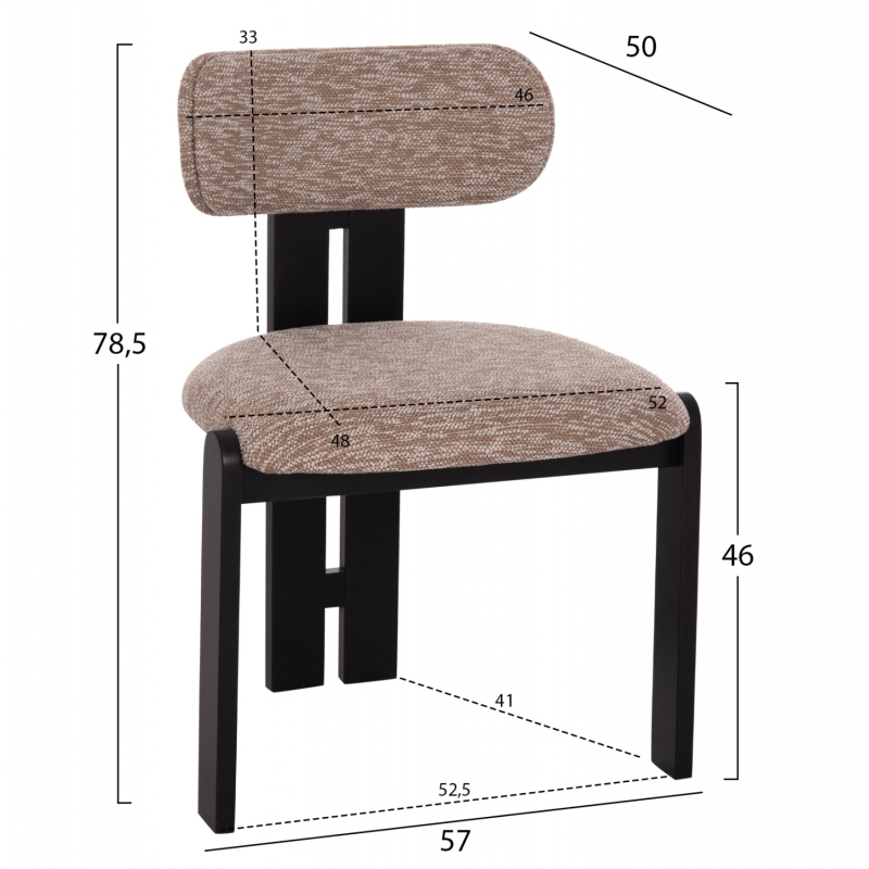ΚΑΡΕΚΛΑ ΤΡΑΠΕΖΑΡΙΑΣ KARVO HM18252.03 ΚΑΦΕ ΥΦΑΣΜΑ--ΞΥΛΟ ΣΕ ΜΑΥΡΟ 57x50x78,5Υεκ. ΚΑΡΕΚΛΑ ΤΡΑΠΕΖΑΡΙΑΣ KARVO HM18252.03 ΚΑΦΕ ΥΦΑΣΜΑ--ΞΥΛΟ ΣΕ ΜΑΥΡΟ 57x50x78,5Υεκ.