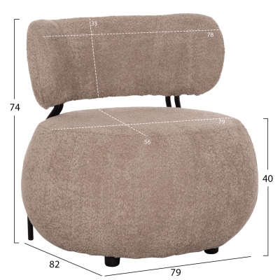 ΠΟΛΥΘΡΟΝΑ ΣΤΡΟΓΓΥΛΗ KARSEN HM9598.08 ΣΚΟΥΡΟ ΜΠΕΖ ΜΠΟΥΚΛΕ ΥΦΑΣΜΑ 79x82x74Υεκ.