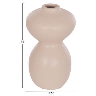 ΕΠΙΤΡΑΠΕΖΙΟ ΔΙΑΚΟΣΜΗΤΙΚΟ ΒΑΖΟ NELLY HM4669.02 ΤΕΡΑΚΟΤΑ ΣΕ ΚΡΕΜ--Φ22x35Υεκ. ΕΠΙΤΡΑΠΕΖΙΟ ΔΙΑΚΟΣΜΗΤΙΚΟ ΒΑΖΟ NELLY HM4669.02 ΤΕΡΑΚΟΤΑ ΣΕ ΚΡΕΜ--Φ22x35Υεκ.