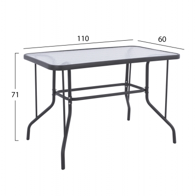 ΣΕΤ ΤΡΑΠΕΖΑΡΙΑΣ 5ΤΜΧ ADAM HM21219 ΚΑΡΕΚΛΕΣ ΜΕΤΑΛΛΙΚΕΣ & ΤΡΑΠΕΖΙ 110x60 ΓΚΡΙ ΣΕΤ ΤΡΑΠΕΖΑΡΙΑΣ 5ΤΜΧ ADAM HM21219 ΚΑΡΕΚΛΕΣ ΜΕΤΑΛΛΙΚΕΣ & ΤΡΑΠΕΖΙ 110x60 ΓΚΡΙ